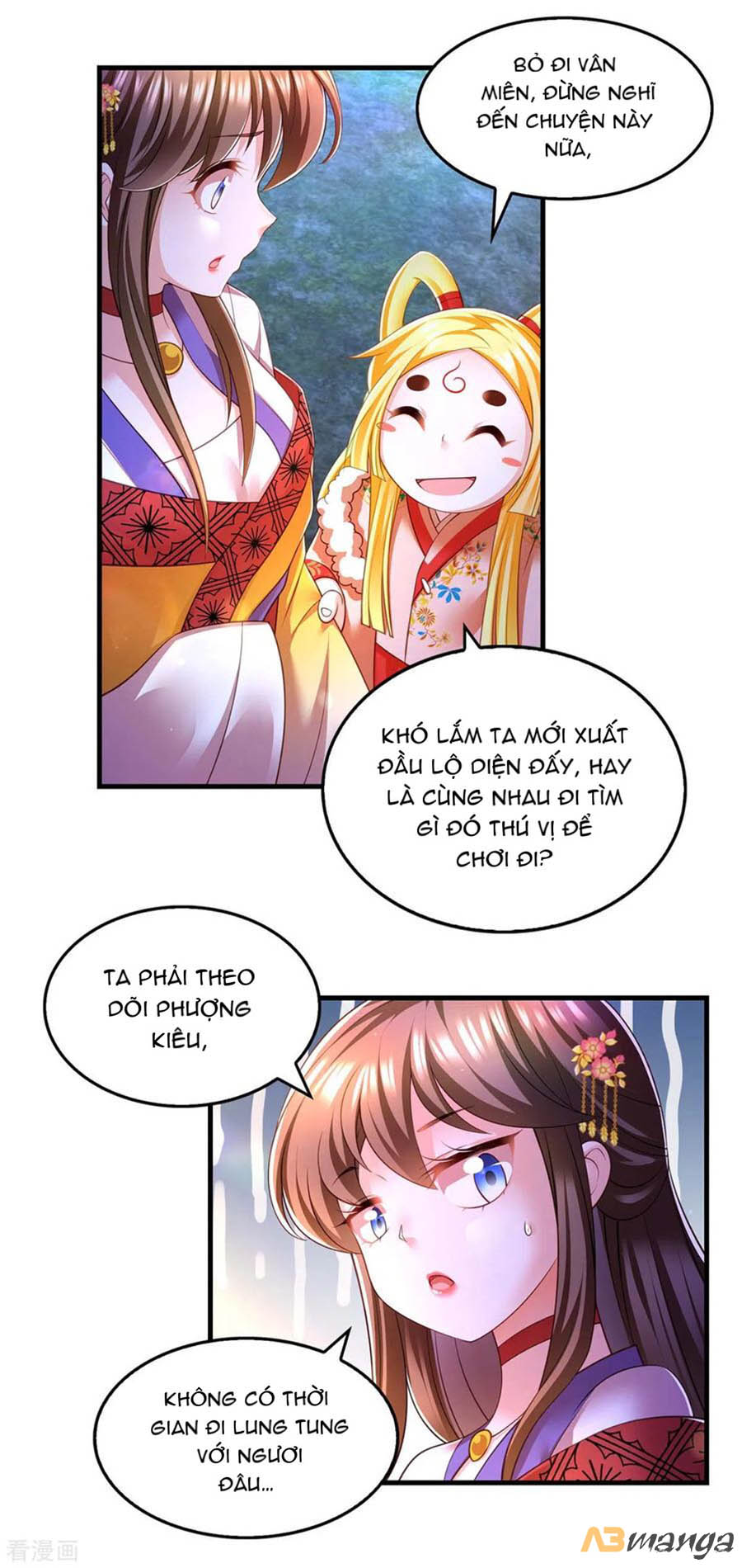 ngã tại hậu cung đương đại lão nữ chapter 71 15