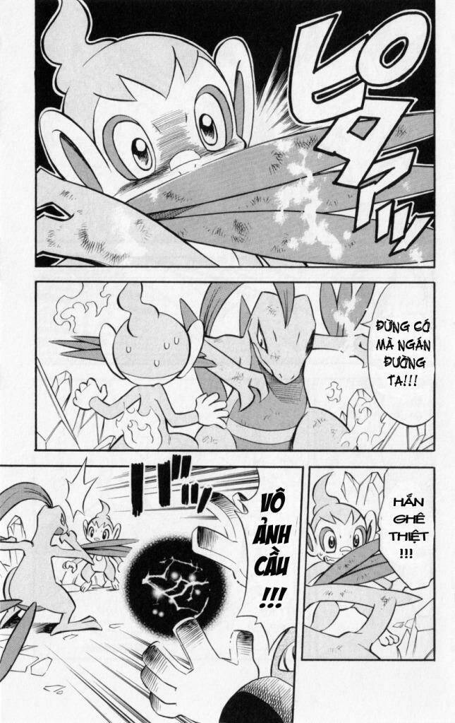 thám hiểm của ngọn lửa chapter 2 23