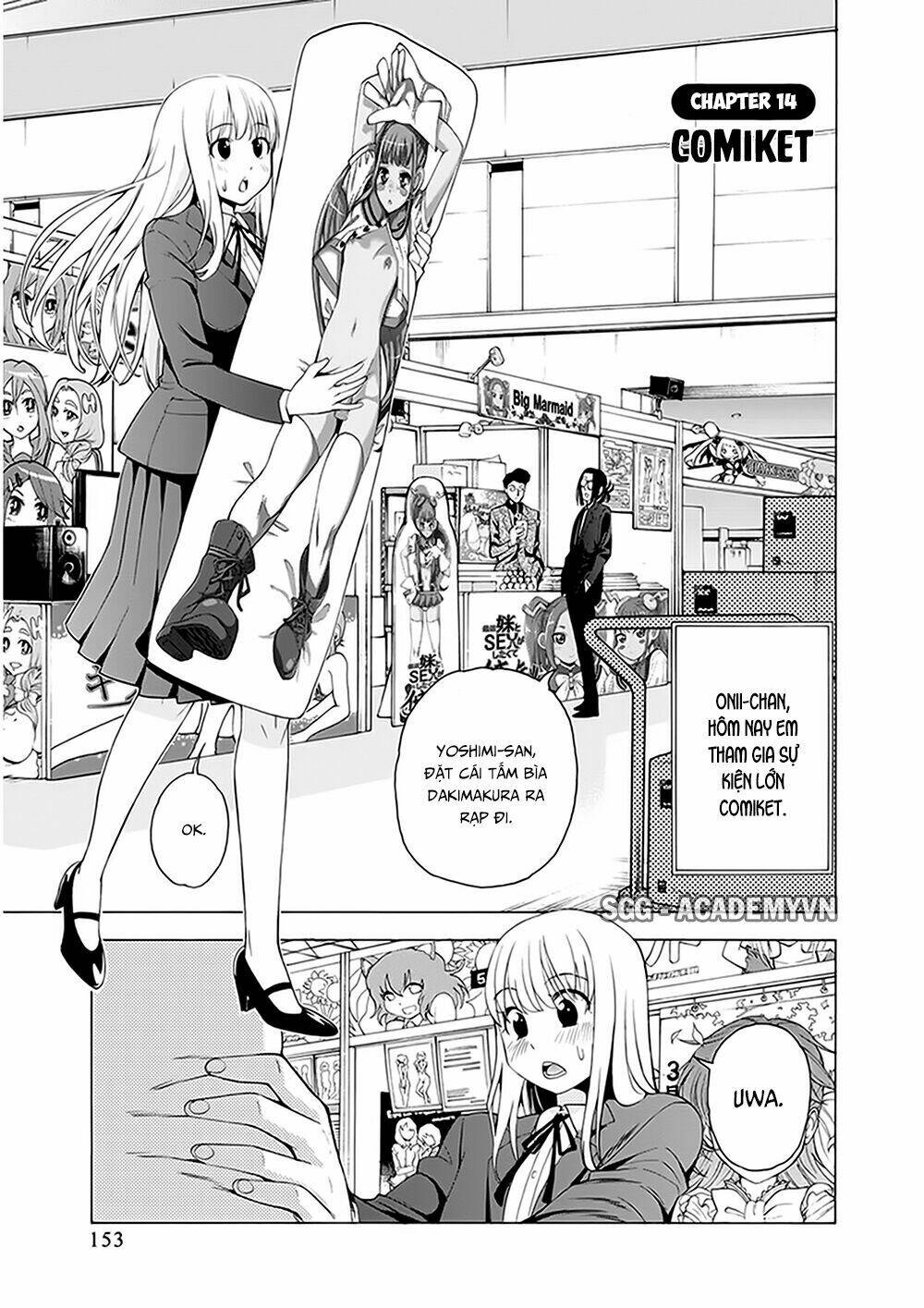 eg maker chapter 14 2