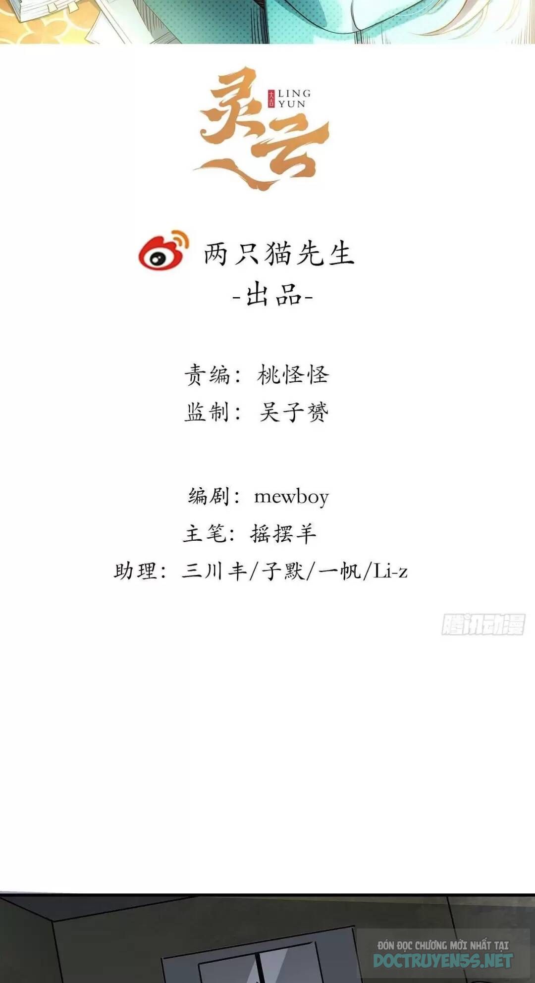 giải cứu 99 nữ chính ở mạt thế chapter 100 4