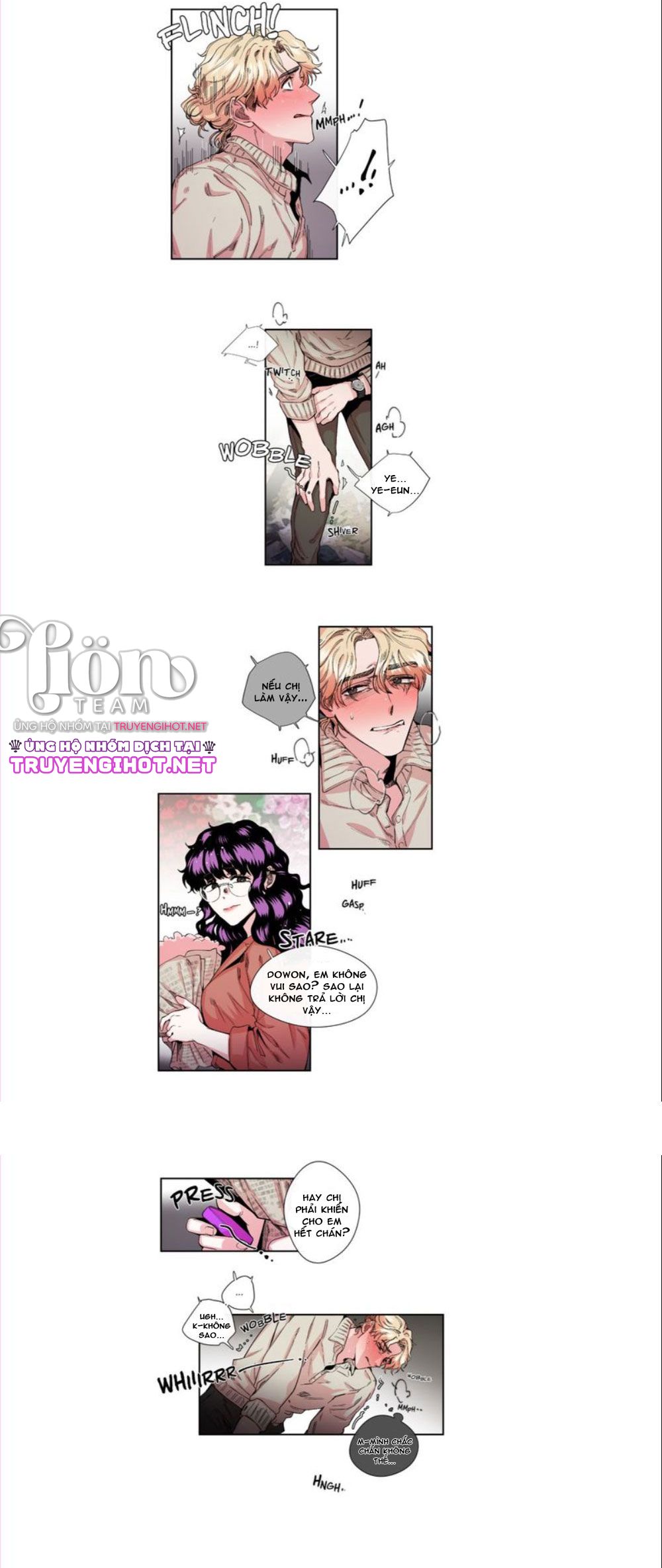 s flower chapter 17.1 13