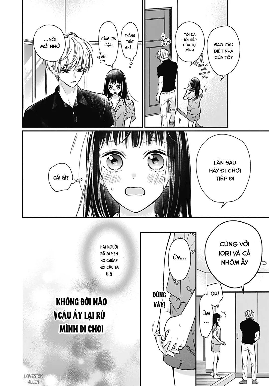 màu hồng và ớt chuông chapter 16 20