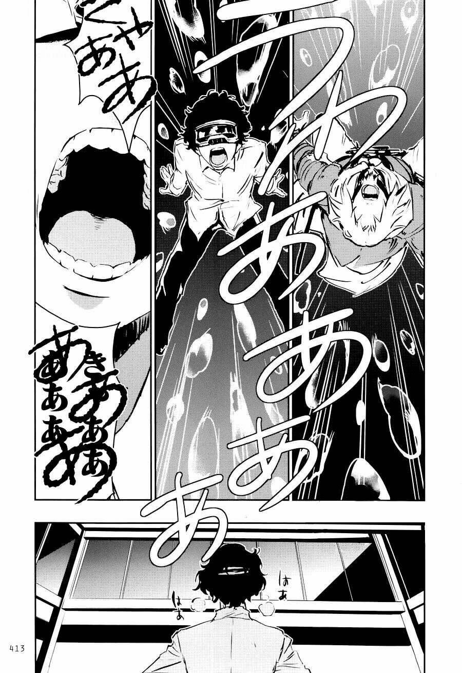 assassin's creed 4 - black flag - kakusei chapter 5 31