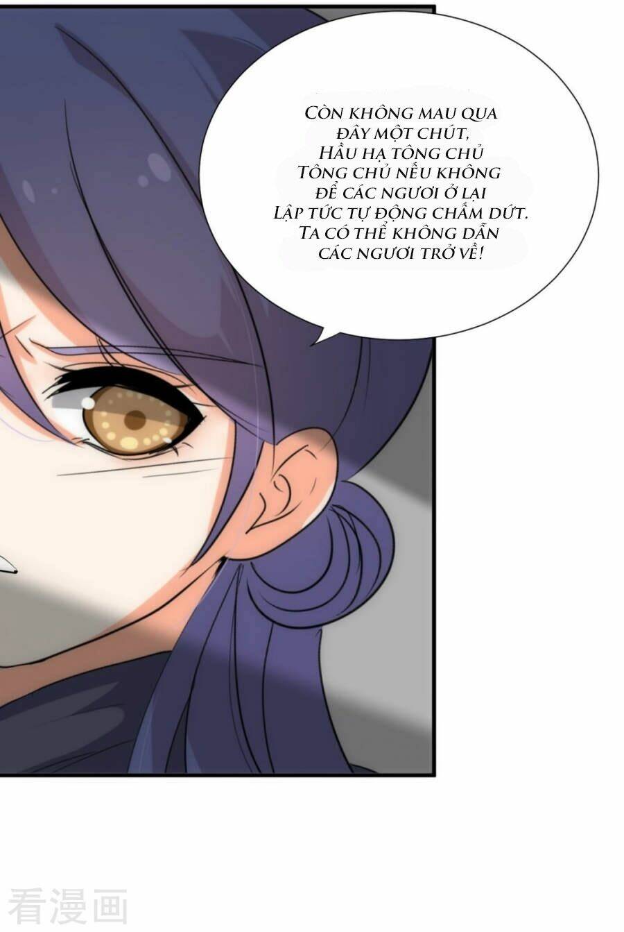 dưỡng thiếu chủ đấu tra nam chapter 108 14