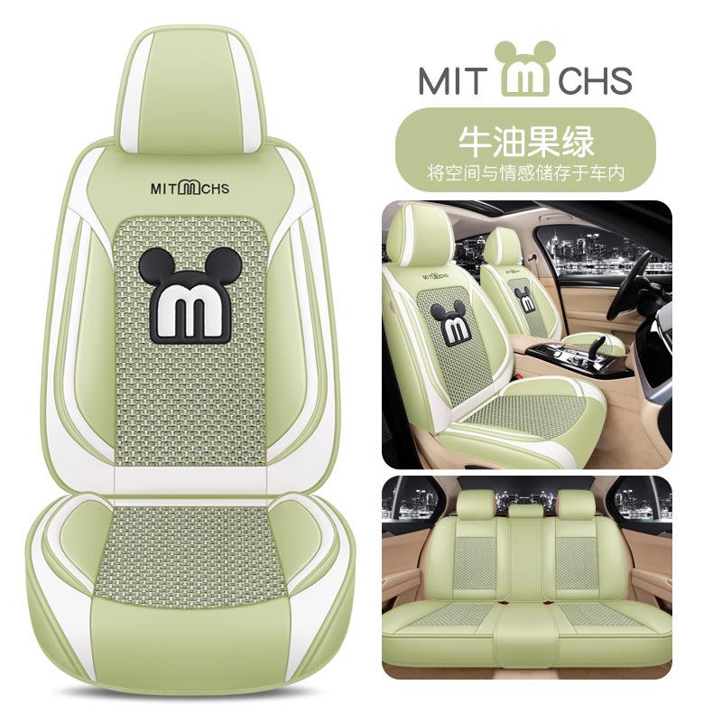 Phong cách mới nhất 22 mới bốn mùa bọc ghế toàn diện phổ biến bằng lụa băng hoạt hình đệm ghế bọc ghế toàn diện B-18
