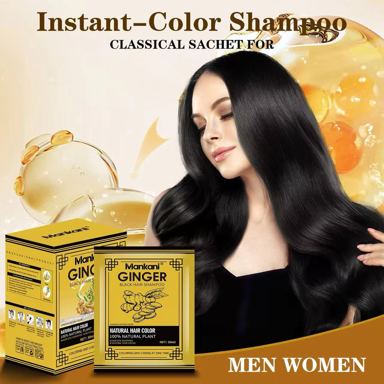 Hộp dầu gội phủ bạc thảo dược Mankani, màu Đen tự nhiên [10gói x 30ml