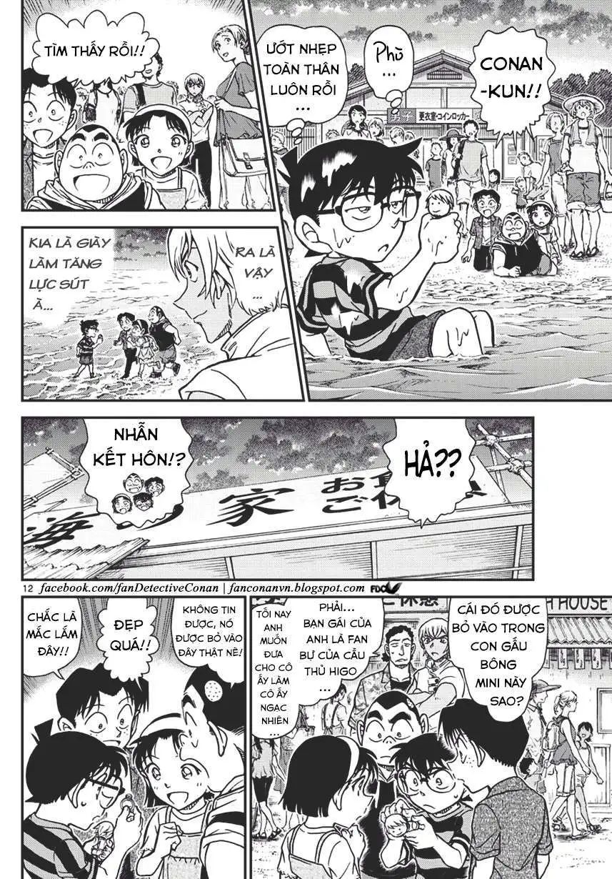 conan chapter 999 12