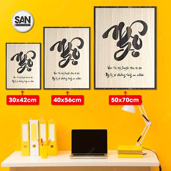 Tranh gỗ cắt khắc chữ SAN008, Tranh gỗ chữ Ngộ treo tường