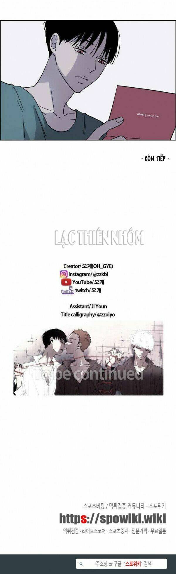 anh tôi, thầy cậu chapter 24 29