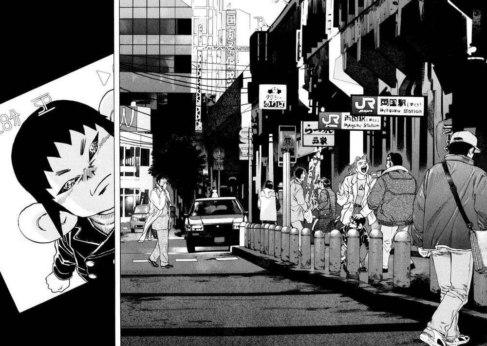 kiichi!! chapter 9 16