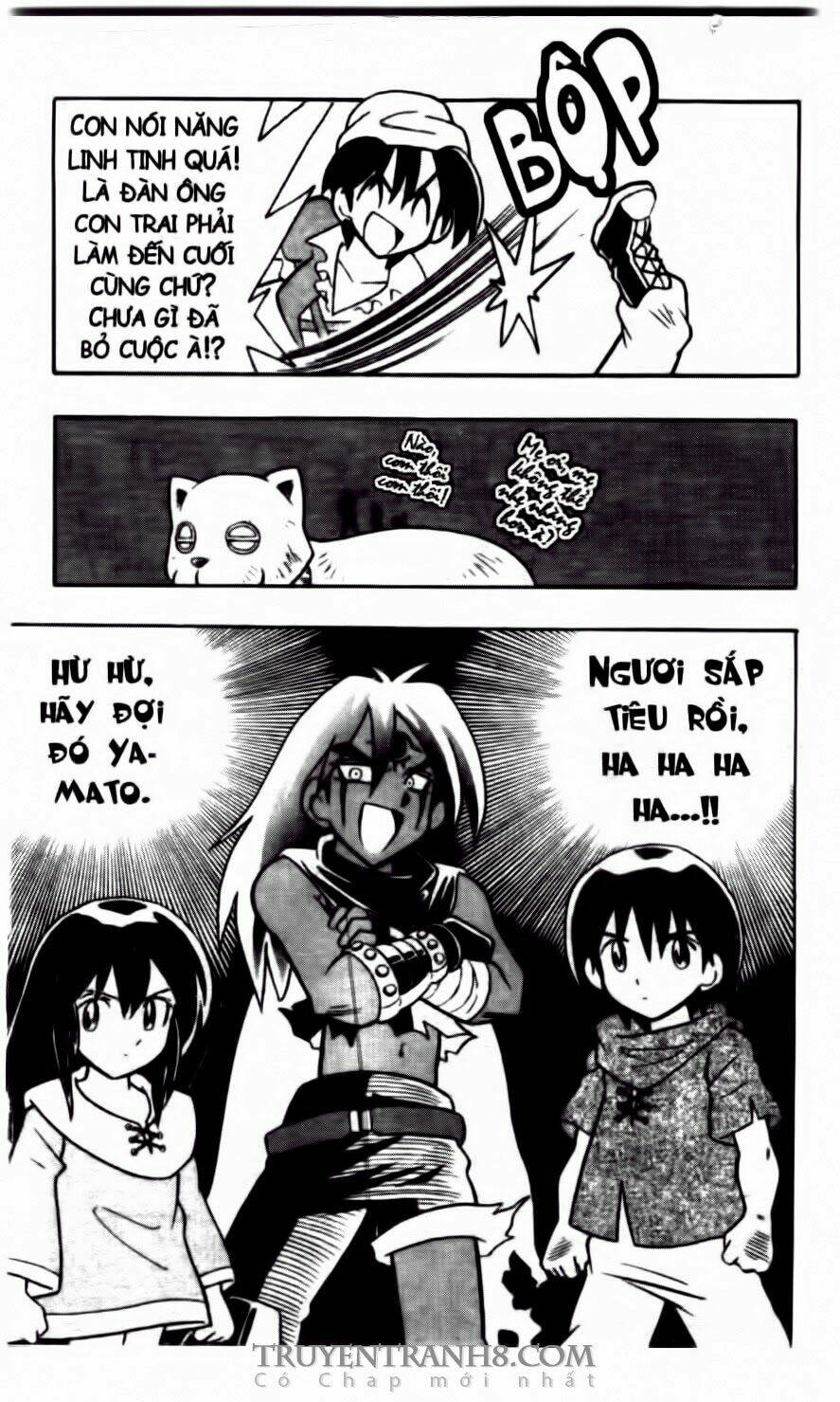 battle b-daman chapter 45 33