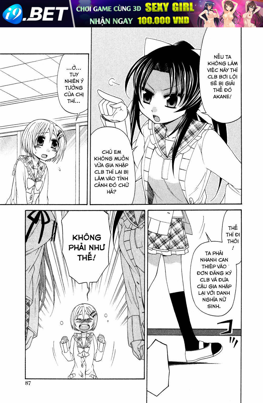 josou shounen anthology comic chapter 4 6