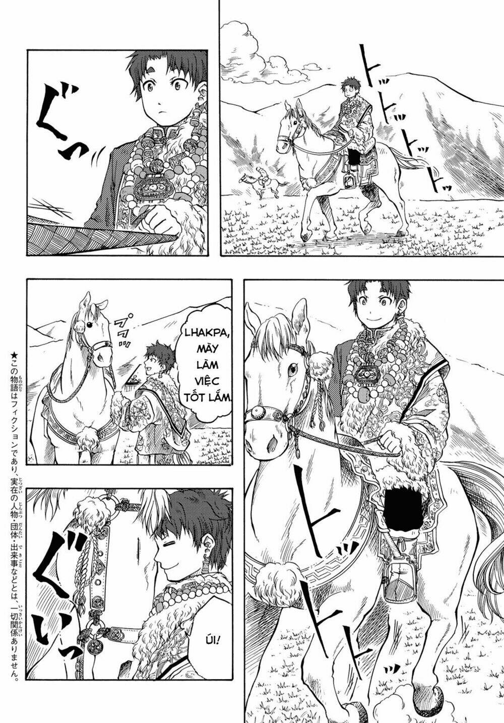 blissful land chapter 15 4