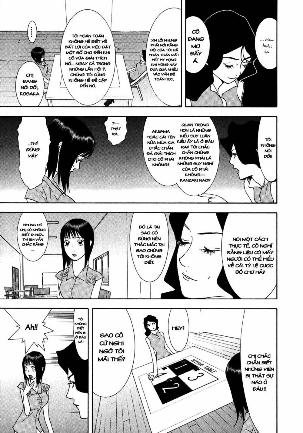 liar game chapter 81 8