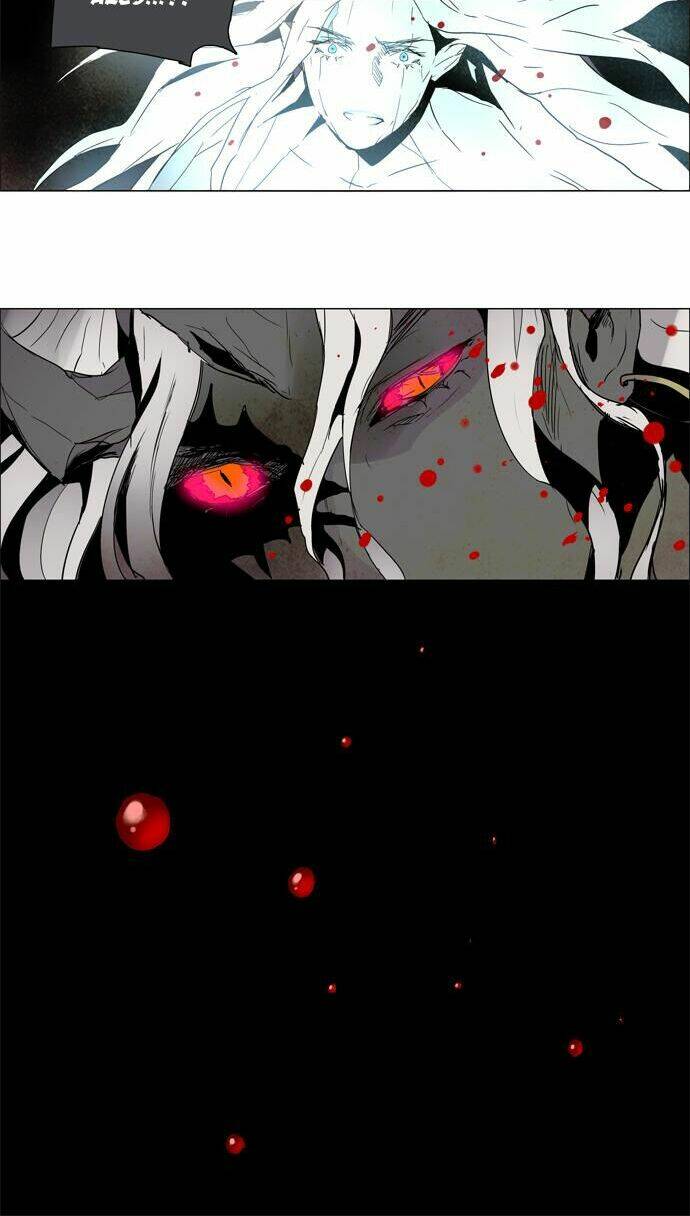 lessa 2: the crimson knight chapter 95 4