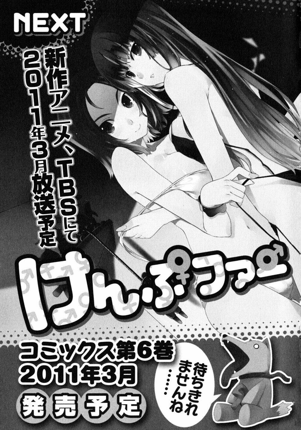 kampfer - cuộc chiến của những nữ chiến binh chapter 21.5 13