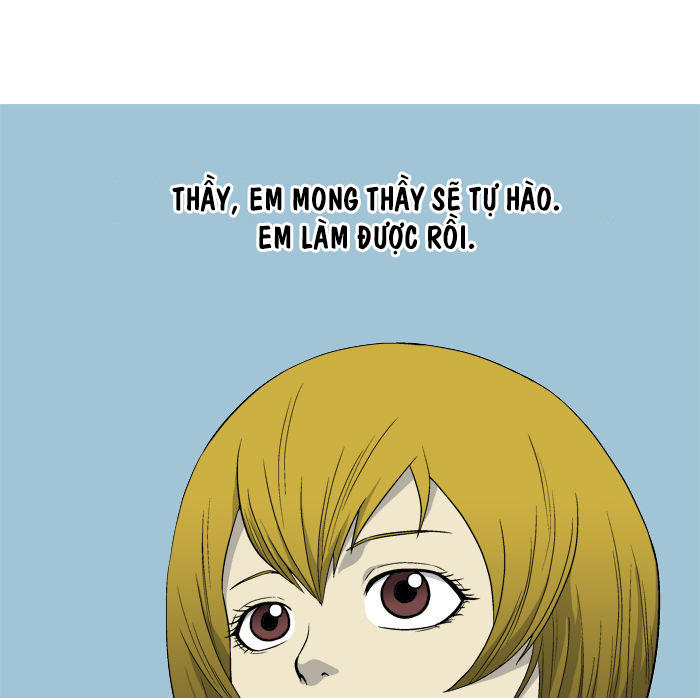 aura from another planet chapter 6 80