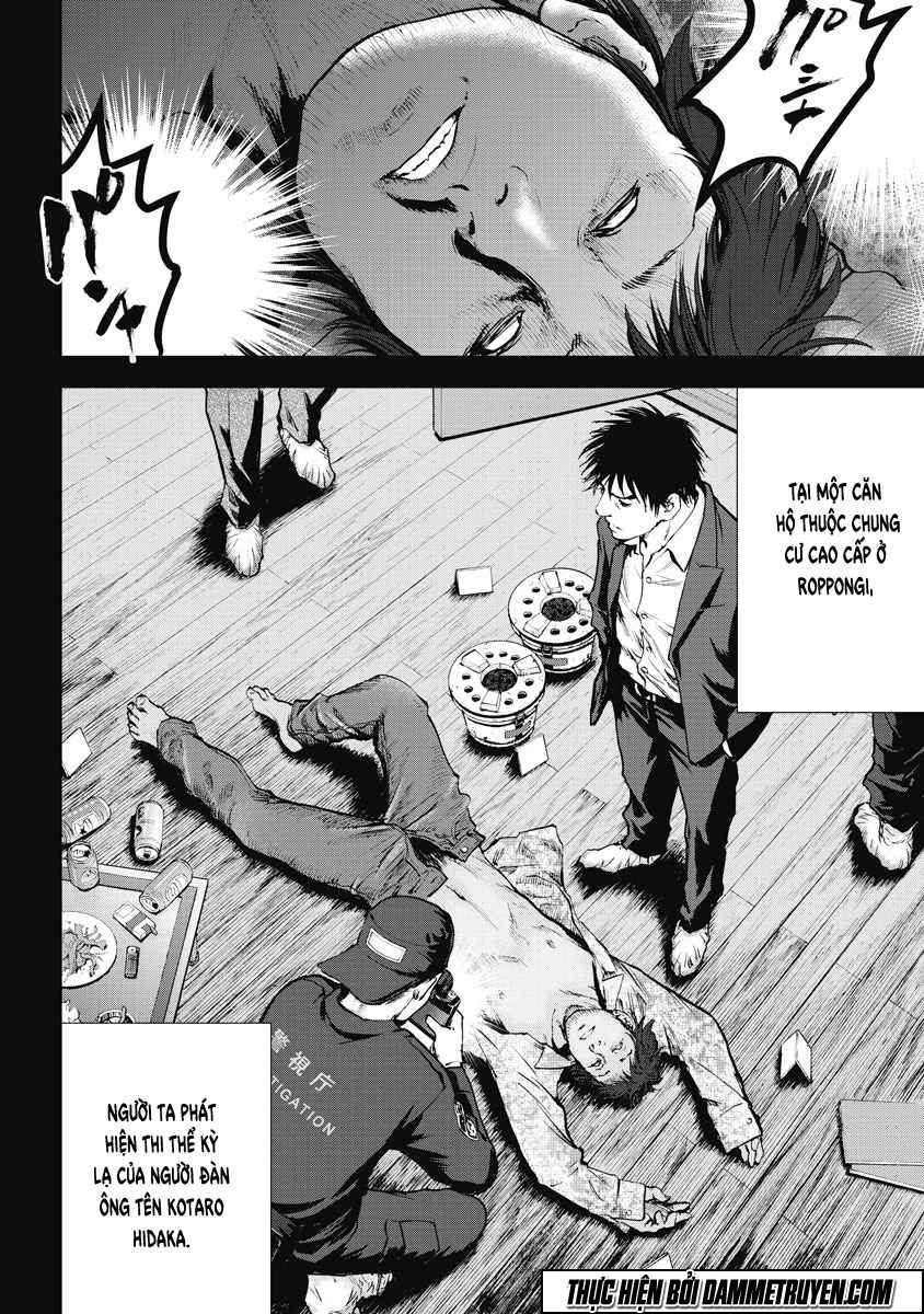 gift ± chapter 1.2 9