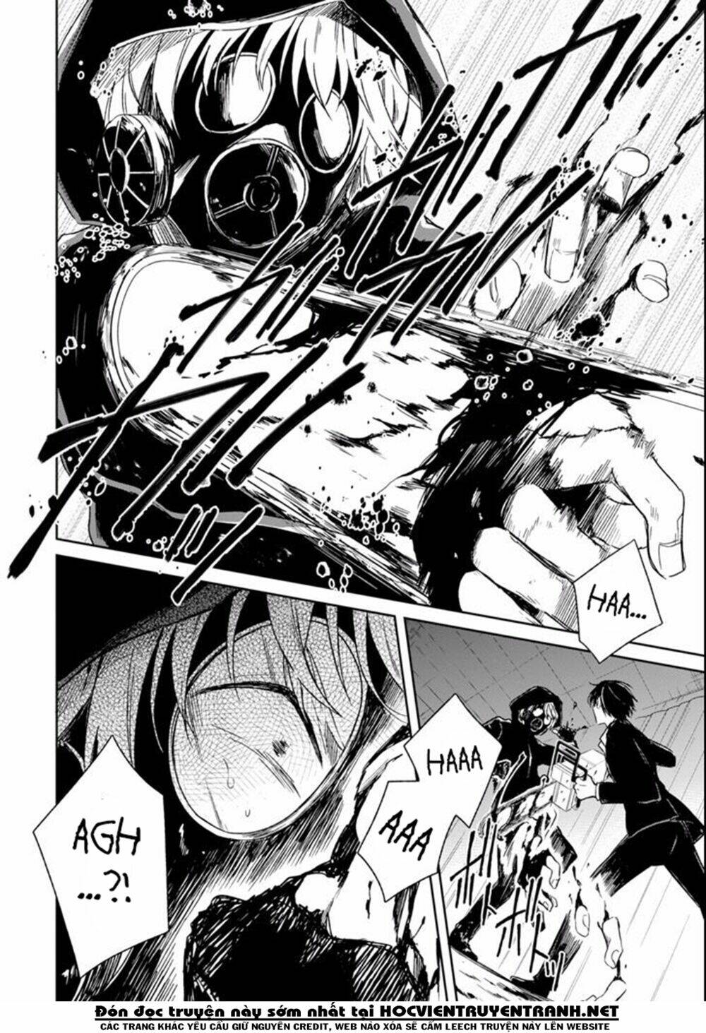 sensei no yasashi koroshi kata chapter 6.5 3