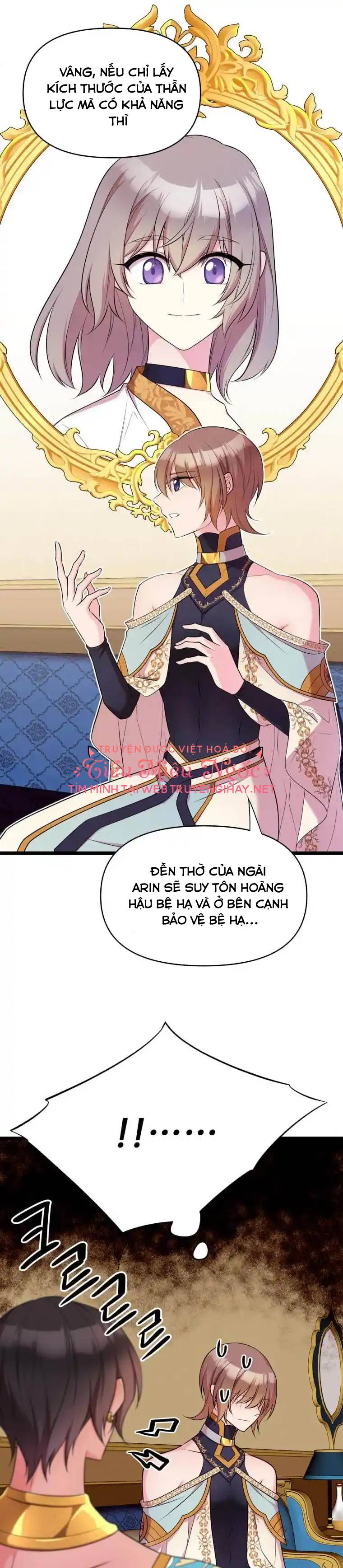 mãnh thú bệ hạ chapter 28 19