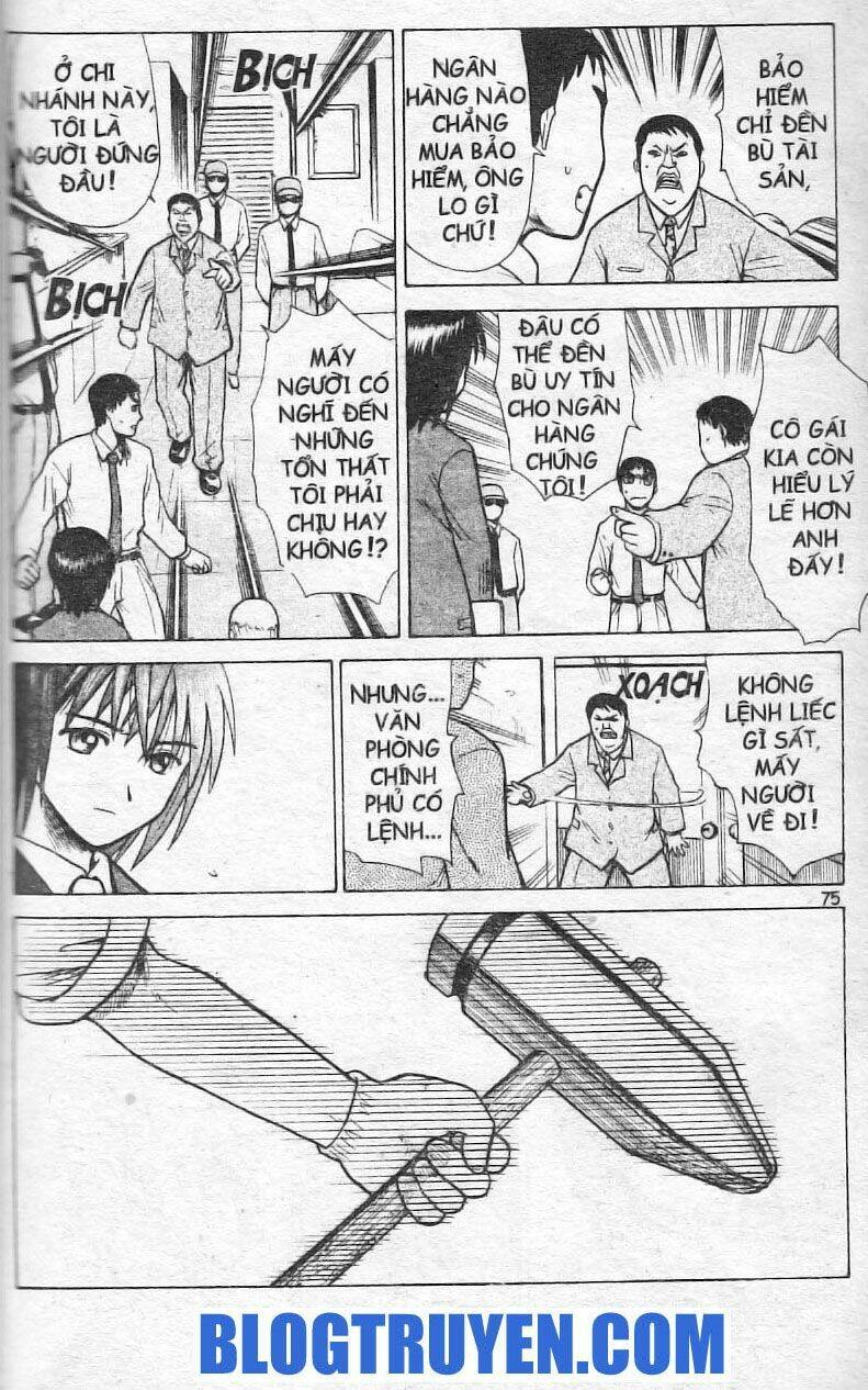 kowashiya gamon - nhiệm vụ đặc biệt chapter 2 23