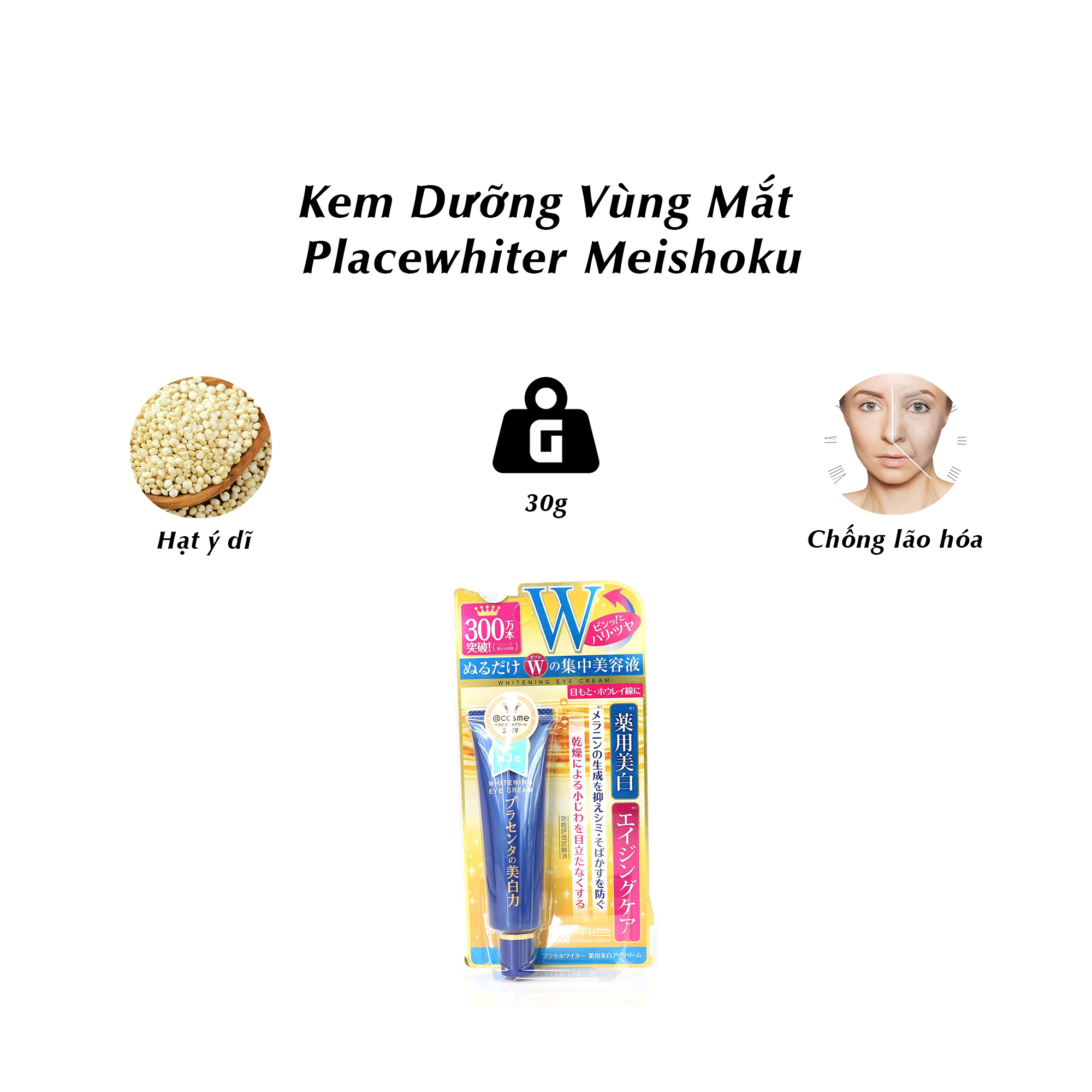 Kem Dưỡng Vùng Mắt  Meishoku Placewhiter  30g