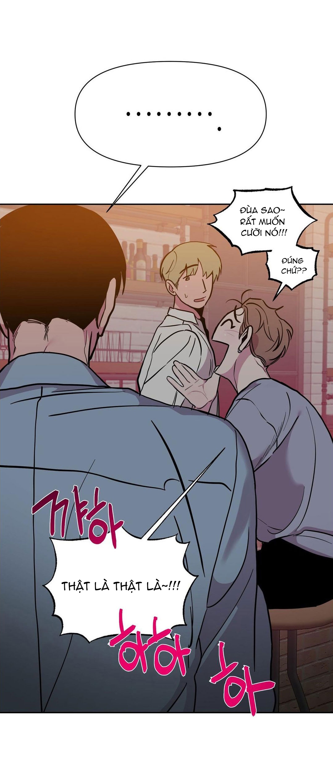 cứu tôi! cậu có thể giúp tôi không? chapter 1 29