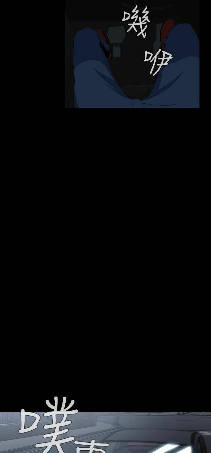 giấc mơ khủng khiếp - deadful dream chapter 2 59