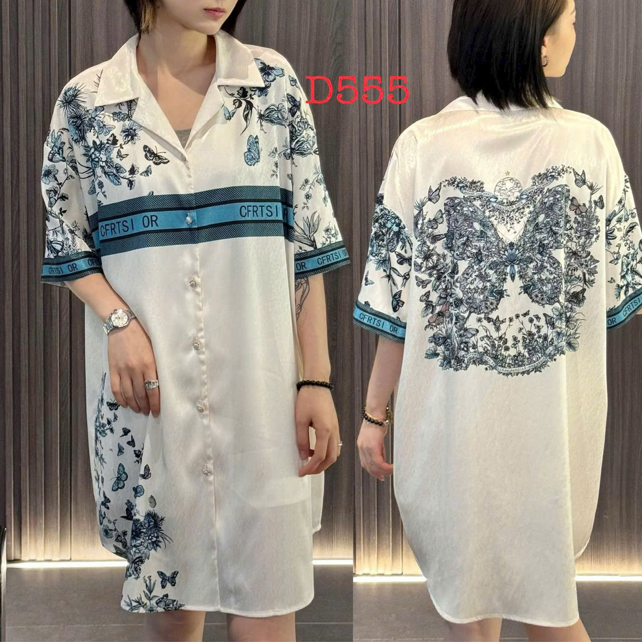 Đầm Sơ Mi Lụa Quảng Châu Cao Cấp Họa Tiết Xinh Xắn