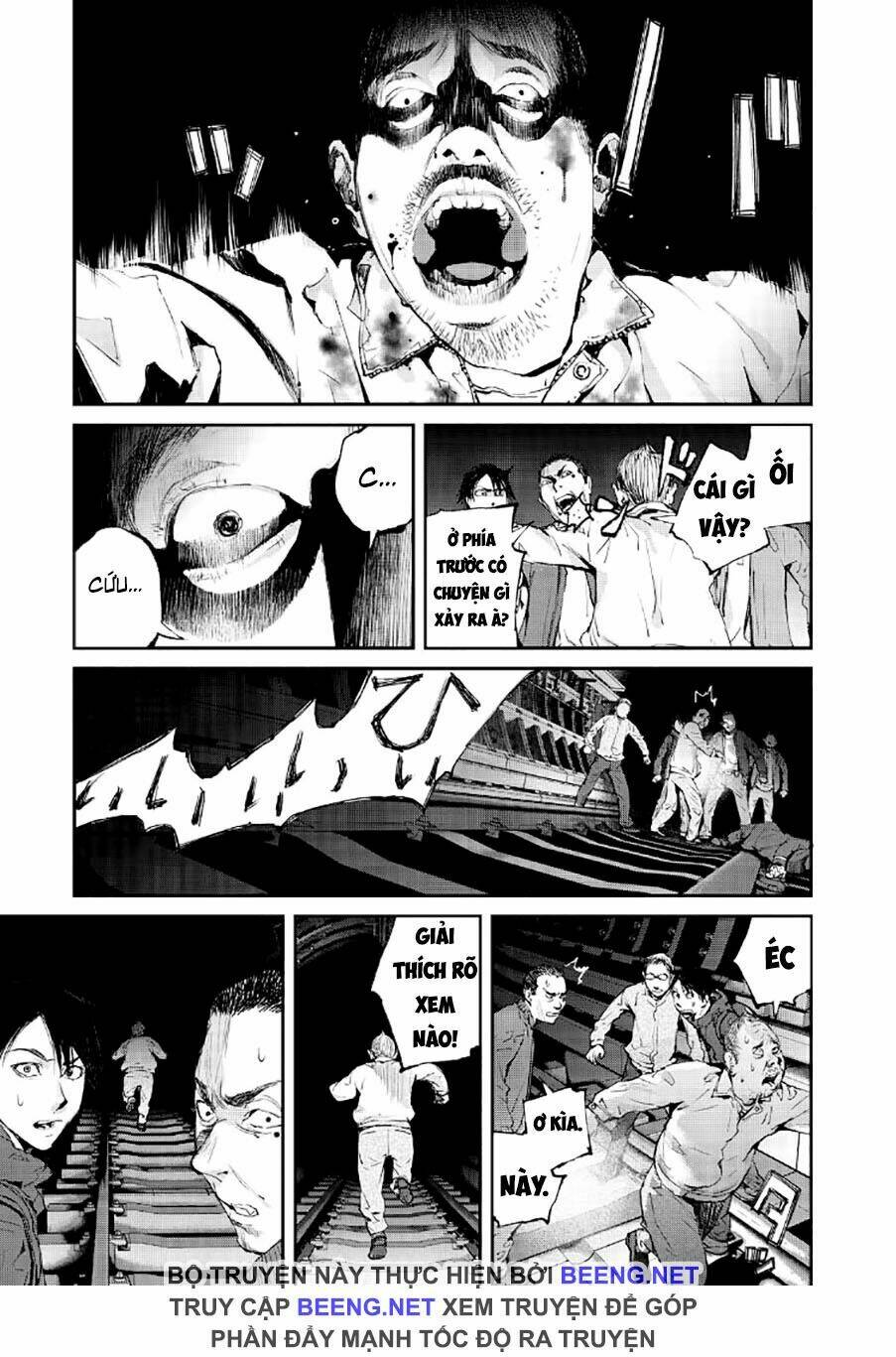 chuyến tàu điện tử thần! chapter 1 27