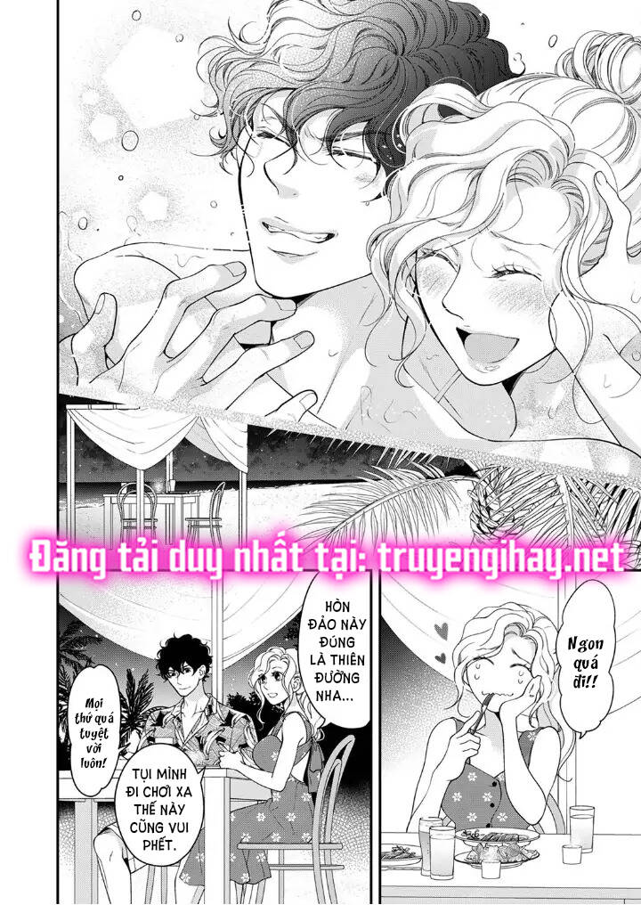 omae no subete wo daki tsukusu chapter 98 5