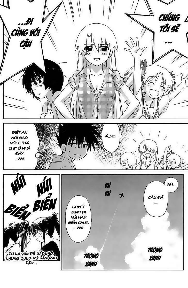 kiss x sis chapter 41 20