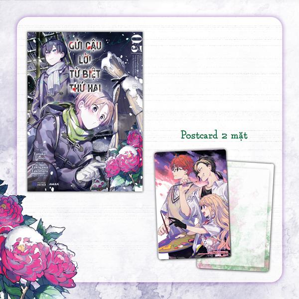 Sách - Gửi Cậu Lời Từ Biệt Thứ Hai - Tập 3 - Tặng Kèm Postcard Hai Mặt