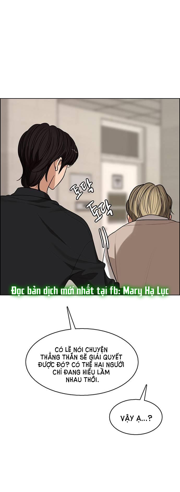 vẻ đẹp đích thực - true beauty chapter 237.1 48