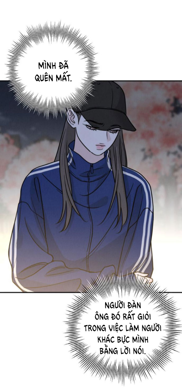 Thuyết Tình Yêu Ích Kỷ chapter 33.1 44