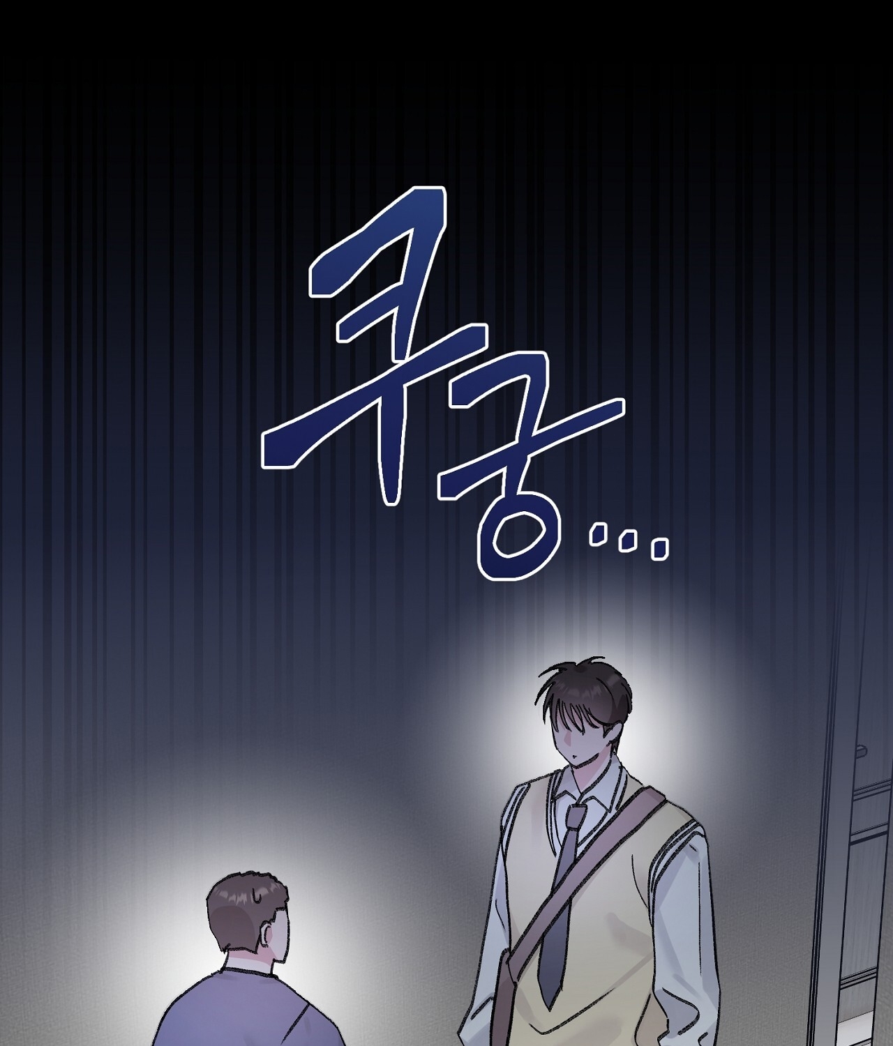 Xx Hồng Hào Khêu Gợi chapter 17.1 - Trang 7