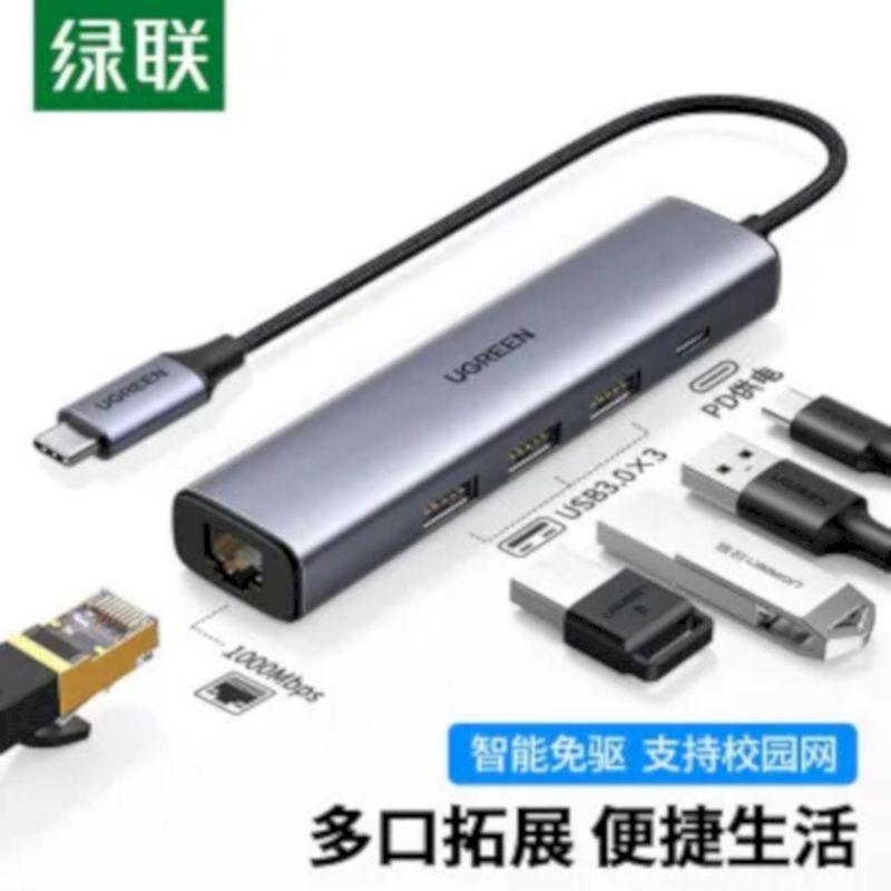 Ugreen UG20932CM475TK 5 trong 1 USB type C ra Usb3.0 + Rj45 1000M gigabits Ethernet + Pd Adapter - HÀNG CHÍNH HÃNG