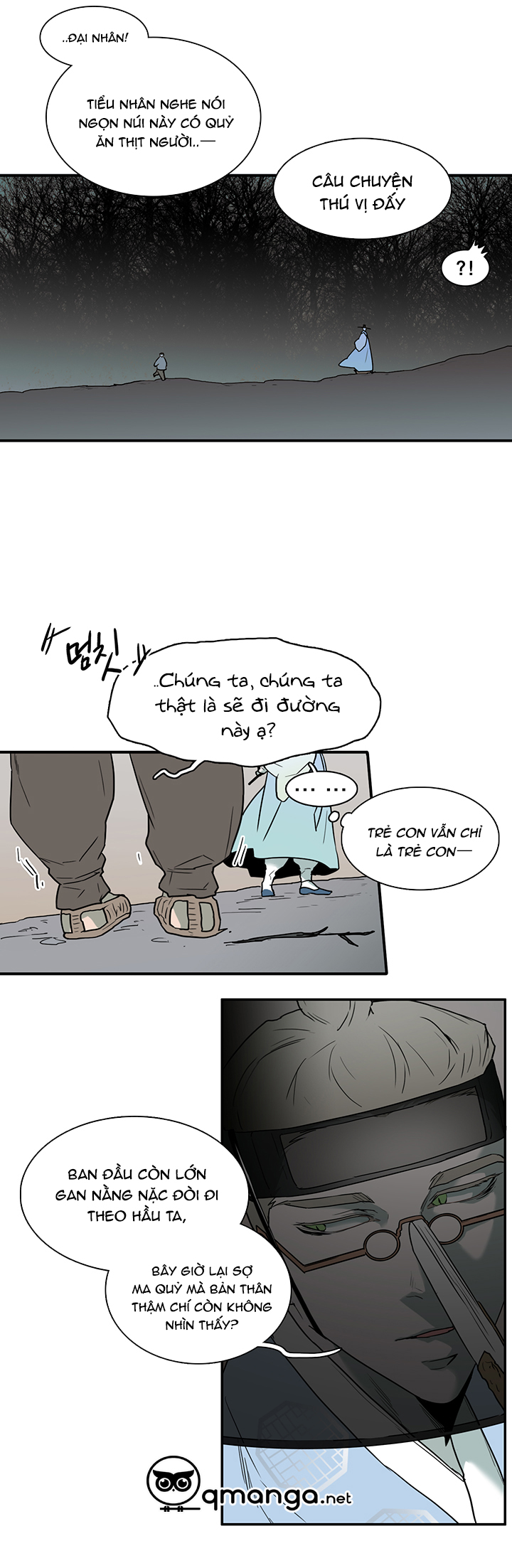 dear door chapter 63 4