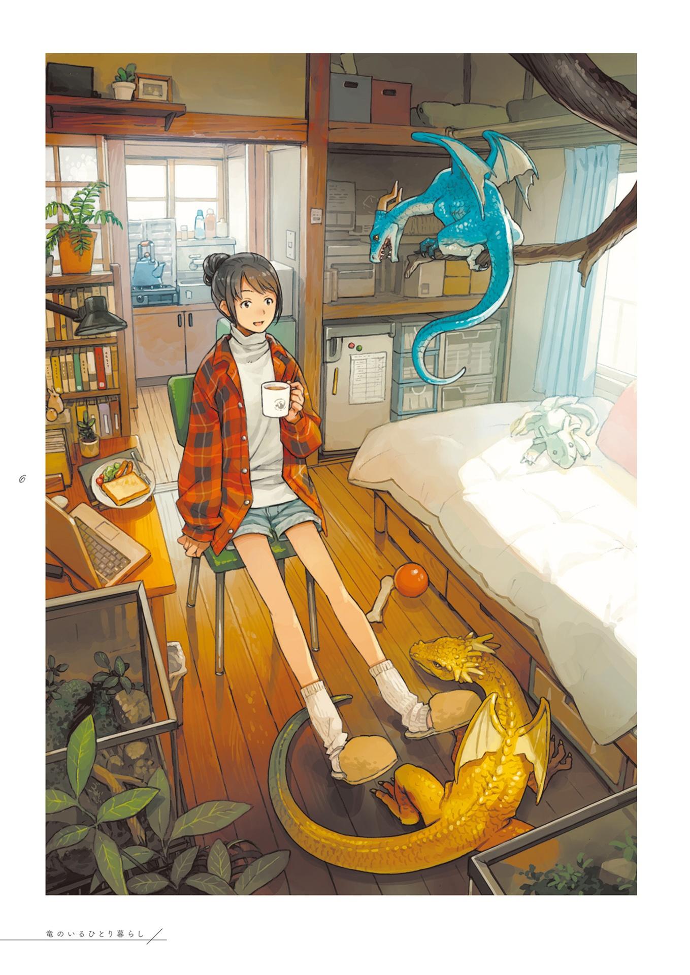 Hitori Heya No Mainichi Illustration Anthology (Japanese Edition)