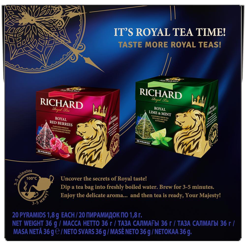 Trà Đen Ceylon Túi Lọc Thượng Hạng Hiệu Richard Hương Nho Và Cánh Hoa Hồng – Tea Richard Royal Grape