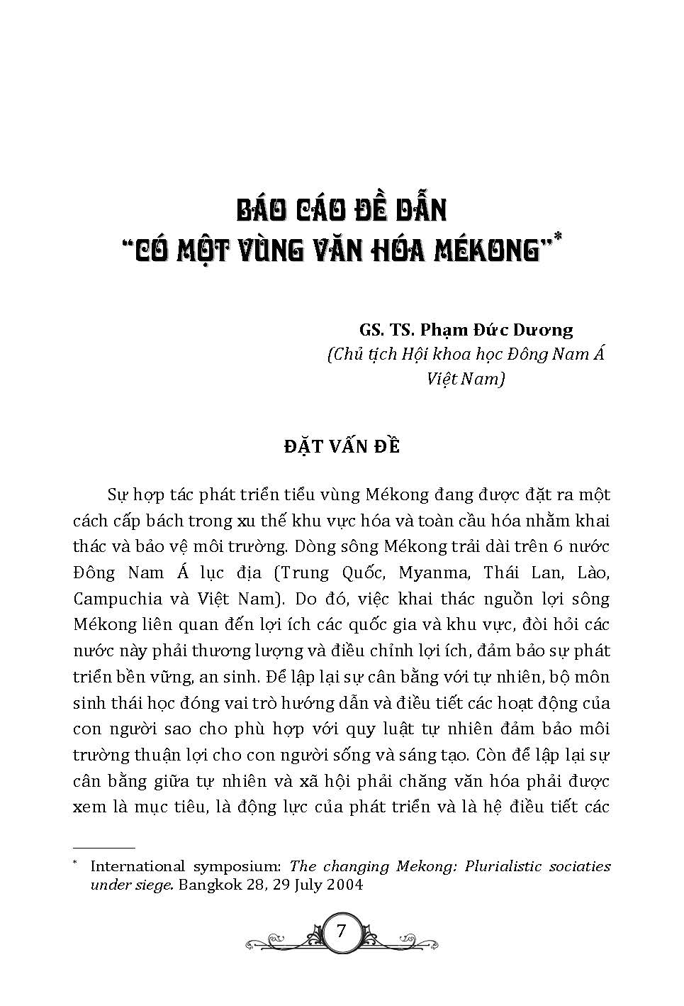 Có Một Vùng Văn Hóa MeKong