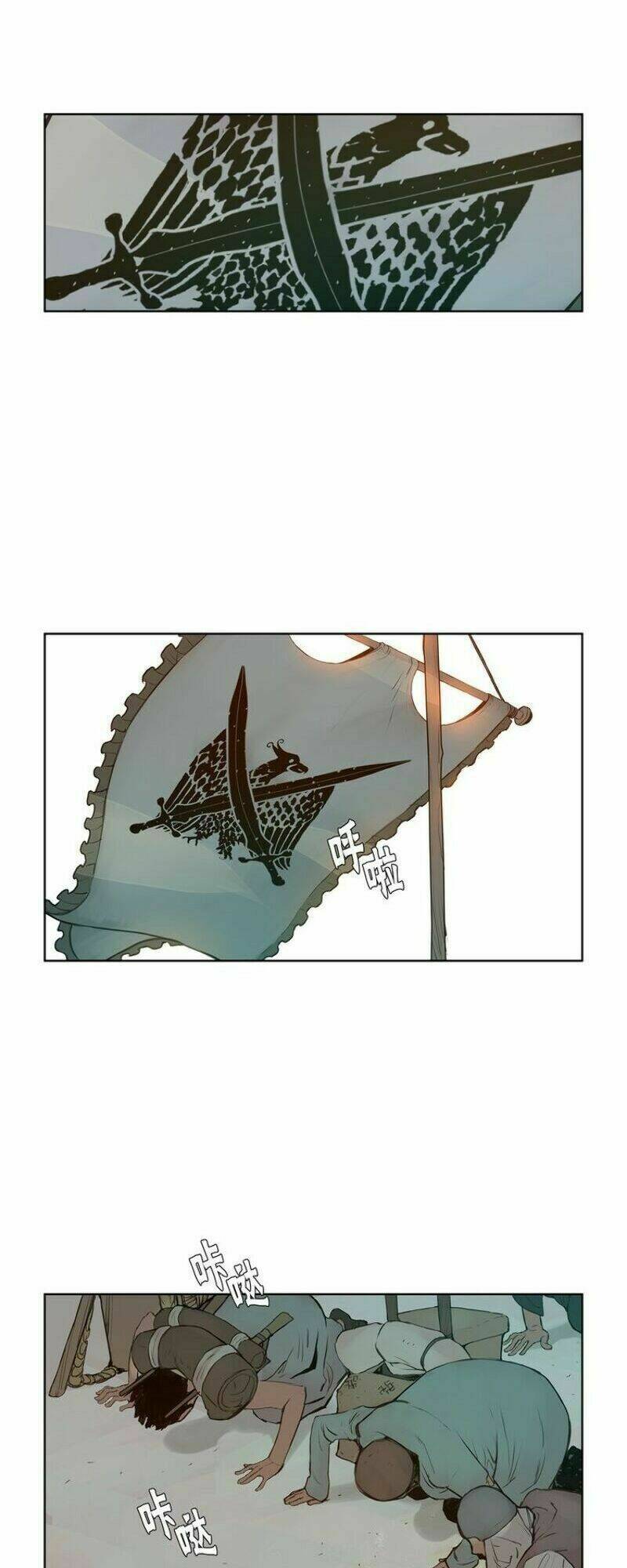 thanh gươm danh vọng chapter 15 4