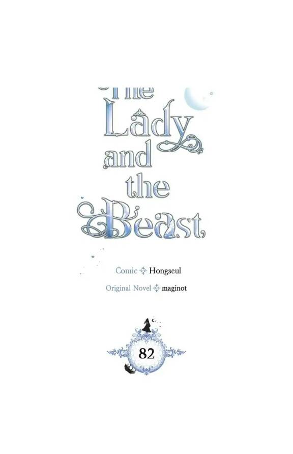 [18+] người đẹp và quái vật chapter 82 1