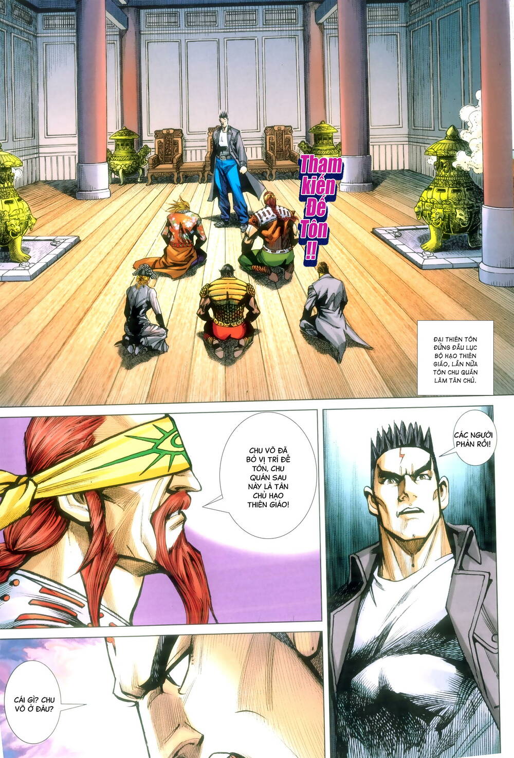 Long Hổ 5 Thế 3 Thế Cừu chapter 88 28