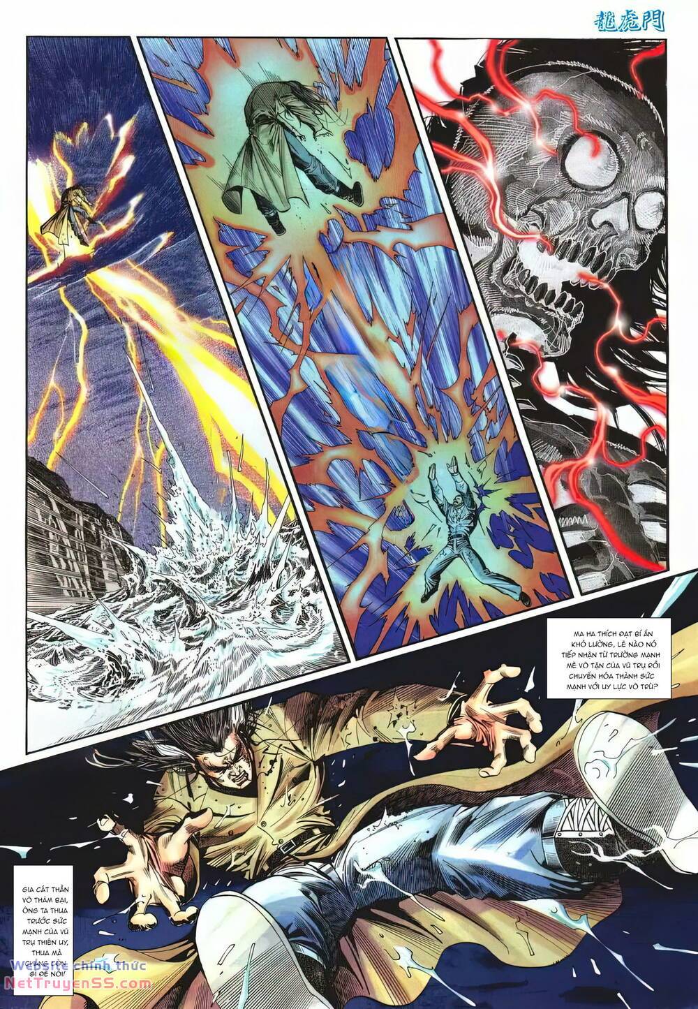 cựu tác long hổ môn chapter 1256 28