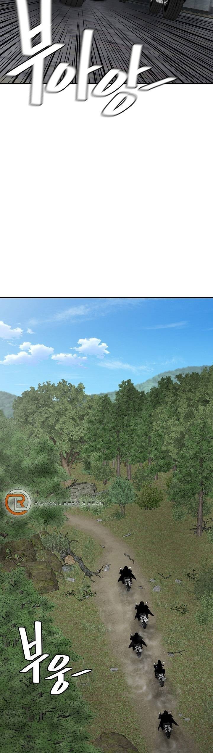 return survival chapter 139 4