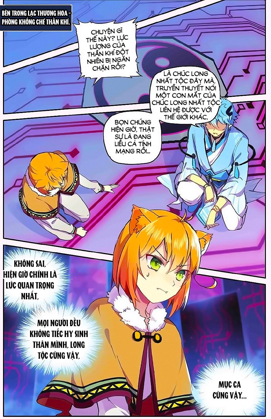 thiên hành thiết sự chapter 68 8