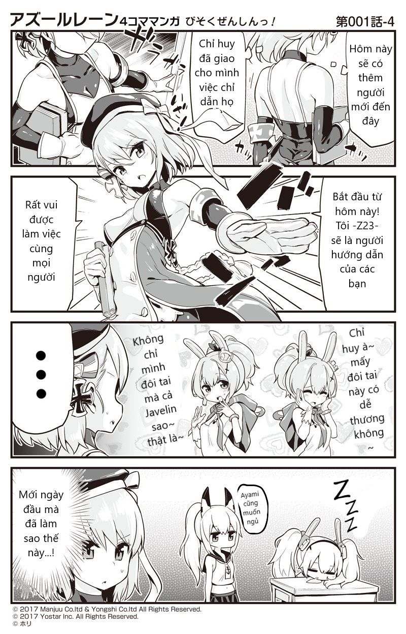 azur lane 4koma chapter 1 4