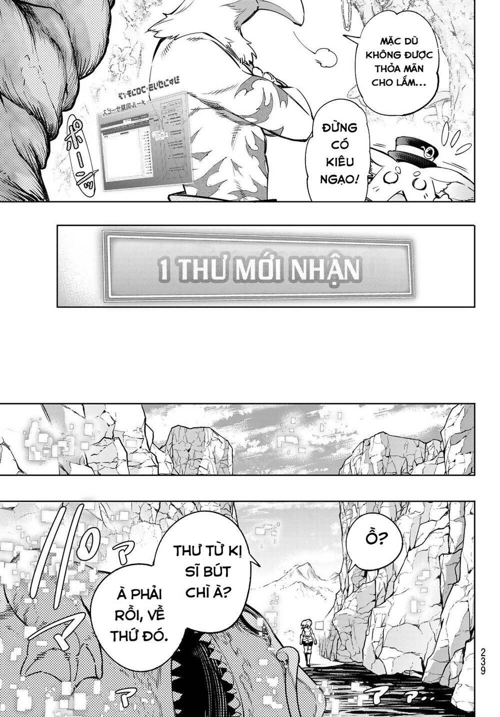 shangri-la frontier ~kusoge hunter, kamige ni idoman to su~ chapter 20 17