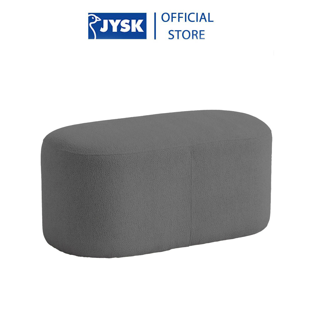 Ghế đôn | JYSK Orebo | vải polyester | nhiều màu | R84xS45xC40cm